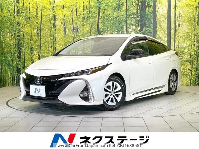 toyota prius-phv 2017 CFJ1688551 image 1