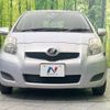 toyota vitz 2007 -TOYOTA--Vitz DBA-KSP90--KSP90-5106883---TOYOTA--Vitz DBA-KSP90--KSP90-5106883- image 15