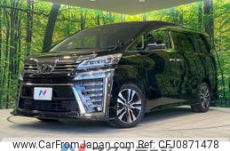 toyota vellfire 2018 -TOYOTA--Vellfire DBA-AGH30W--AGH30-0193964---TOYOTA--Vellfire DBA-AGH30W--AGH30-0193964-