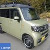 honda n-van 2022 -HONDA 【岡山 480ね】--N VAN JJ1-3108639---HONDA 【岡山 480ね】--N VAN JJ1-3108639- image 1