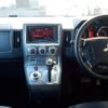 mitsubishi delica-d5 2008 -MITSUBISHI--Delica D5 CV5W--0105251---MITSUBISHI--Delica D5 CV5W--0105251- image 12