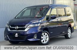 nissan serena 2016 -NISSAN--Serena DAA-GNC27--GNC27-000402---NISSAN--Serena DAA-GNC27--GNC27-000402-