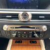 lexus gs 2018 -LEXUS--Lexus GS DAA-AWL10--AWL10-7005964---LEXUS--Lexus GS DAA-AWL10--AWL10-7005964- image 18