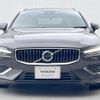 volvo v60 2023 quick_quick_ZB420TM_YV1ZWK8M1P2530785 image 17
