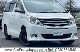 toyota alphard 2014 -TOYOTA--Alphard DAA-ATH20W--ATH20-8040253---TOYOTA--Alphard DAA-ATH20W--ATH20-8040253-