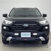 toyota rav4 2024 CFJ1641527 image 21