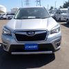subaru forester 2019 CFJ1619445 image 7