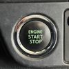 toyota corolla-fielder 2015 -TOYOTA--Corolla Fielder DBA-NRE161G--NRE161-8000932---TOYOTA--Corolla Fielder DBA-NRE161G--NRE161-8000932- image 27