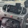fiat fiat-others 2018 -FIAT--Fiat ABA-31214T--ZFA3120000J861662---FIAT--Fiat ABA-31214T--ZFA3120000J861662- image 13