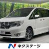 nissan serena 2015 -NISSAN--Serena DAA-HFC26--HFC26-284145---NISSAN--Serena DAA-HFC26--HFC26-284145- image 1