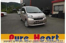 daihatsu move 2013 -DAIHATSU--Move LA100S--LA100S-0246195---DAIHATSU--Move LA100S--LA100S-0246195-