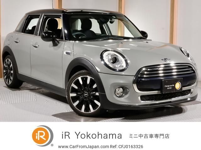 mini mini-others 2017 -BMW 【世田谷 399ｾ8112】--BMW Mini XS15--02F22871---BMW 【世田谷 399ｾ8112】--BMW Mini XS15--02F22871- image 1