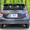 toyota aqua 2015 quick_quick_NHP10_NHP10-6423694 image 15