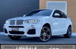 bmw x4 2019 -BMW--BMW X4 DBA-XW20--WBAXW320300Y46390---BMW--BMW X4 DBA-XW20--WBAXW320300Y46390-