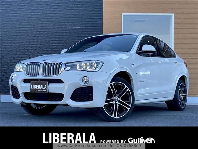 bmw x4 2019 -BMW--BMW X4 DBA-XW20--WBAXW320300Y46390---BMW--BMW X4 DBA-XW20--WBAXW320300Y46390- image 1