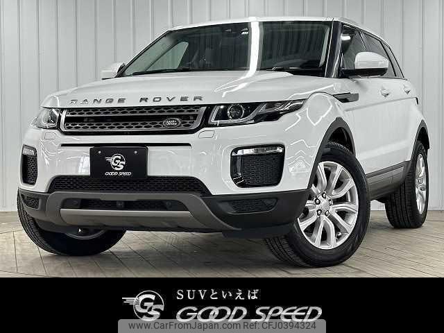 land-rover range-rover-evoque 2018 quick_quick_LDA-LV2NB_SALVA2AN0JH323209 image 1