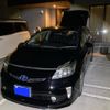 toyota prius 2014 CFJ1811747 image 1