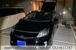 toyota prius 2014 CFJ1811747