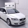volvo v50 2012 CFJ1769408 image 1