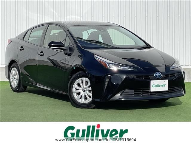 toyota prius 2021 -TOYOTA--Prius 6AA-ZVW51--ZVW51-6188750---TOYOTA--Prius 6AA-ZVW51--ZVW51-6188750- image 1