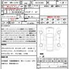 bmw x2 2024 CFJ1529167 image 18