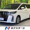 toyota alphard 2022 -TOYOTA--Alphard 3BA-AGH30W--AGH30-0415430---TOYOTA--Alphard 3BA-AGH30W--AGH30-0415430- image 1