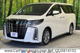 toyota alphard 2022 -TOYOTA--Alphard 3BA-AGH30W--AGH30-0415430---TOYOTA--Alphard 3BA-AGH30W--AGH30-0415430-