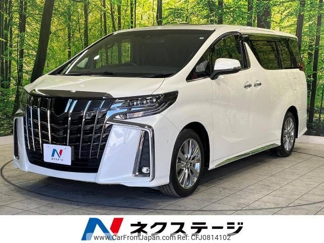 toyota alphard 2022 -TOYOTA--Alphard 3BA-AGH30W--AGH30-0415430---TOYOTA--Alphard 3BA-AGH30W--AGH30-0415430- image 1