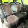 honda jade 2019 CFJ1638653 image 9