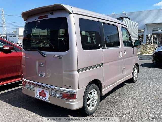 daihatsu atrai-wagon 2007 504928-924442 image 2