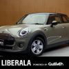 mini mini-others 2019 -BMW--BMW Mini LDA-XN15M--WMWXN320202H82613---BMW--BMW Mini LDA-XN15M--WMWXN320202H82613- image 1