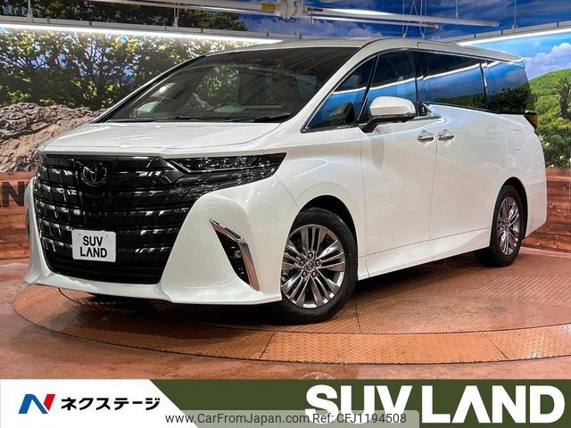 toyota alphard 2024 -TOYOTA--Alphard 6AA-AAHH40W--AAHH40-0023***---TOYOTA--Alphard 6AA-AAHH40W--AAHH40-0023***- image 1