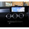 mercedes-benz cla-class 2021 -MERCEDES-BENZ--Benz CLA 3DA-118312M--W1K1183122N255104---MERCEDES-BENZ--Benz CLA 3DA-118312M--W1K1183122N255104- image 16