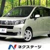 daihatsu move 2013 -DAIHATSU--Move DBA-LA110S--LA110S-0043188---DAIHATSU--Move DBA-LA110S--LA110S-0043188- image 1