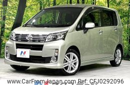 daihatsu move 2013 -DAIHATSU--Move DBA-LA110S--LA110S-0043188---DAIHATSU--Move DBA-LA110S--LA110S-0043188-