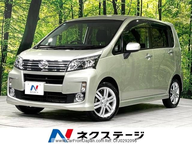 daihatsu move 2013 -DAIHATSU--Move DBA-LA110S--LA110S-0043188---DAIHATSU--Move DBA-LA110S--LA110S-0043188- image 1