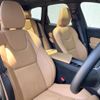volvo xc60 2021 quick_quick_UB420TXCM_YV1UZL1MCM1811054 image 13