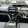 nissan serena 2021 -NISSAN--Serena 5AA-GC27--GC27-066435---NISSAN--Serena 5AA-GC27--GC27-066435- image 17