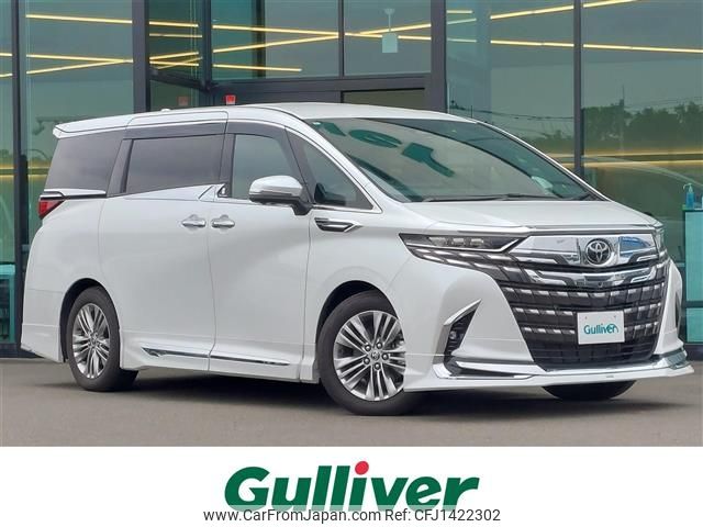 toyota alphard 2024 -TOYOTA--Alphard 3BA-AGH40W--AGH40-4004399---TOYOTA--Alphard 3BA-AGH40W--AGH40-4004399- image 1