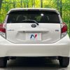 toyota aqua 2016 quick_quick_NHP10_NHP10-6501488 image 15