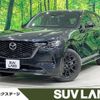 mazda mazda-others 2022 CFJ1862923 image 1