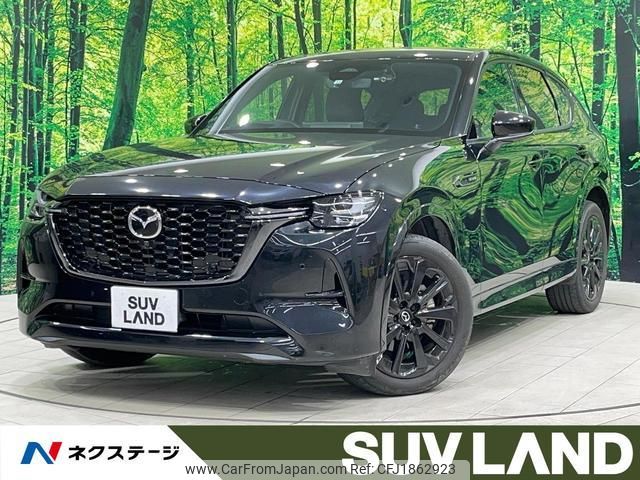 mazda mazda-others 2022 CFJ1862923 image 1
