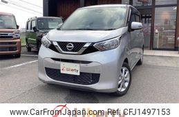 nissan dayz 2020 quick_quick_B43W_B43W-0034818