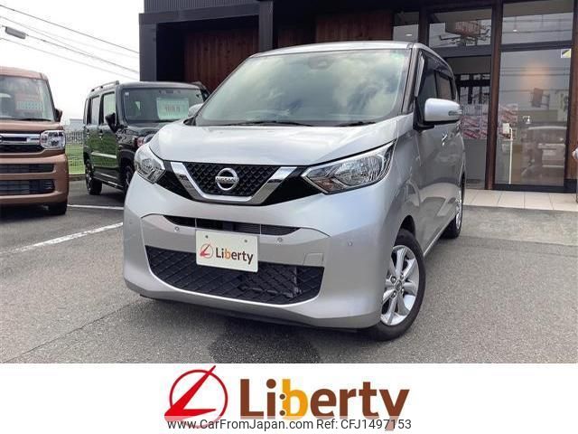 nissan dayz 2020 quick_quick_B43W_B43W-0034818 image 1