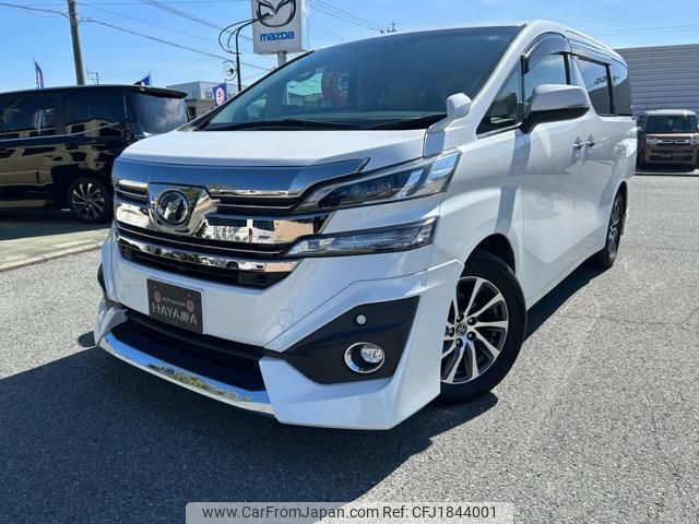 toyota vellfire 2016 CFJ1844001 image 1