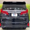 toyota alphard 2020 -TOYOTA--Alphard 3BA-AGH30W--AGH30-9010638---TOYOTA--Alphard 3BA-AGH30W--AGH30-9010638- image 16
