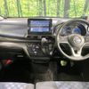 nissan dayz 2019 -NISSAN--DAYZ 4AA-B45W--B45W-0009819---NISSAN--DAYZ 4AA-B45W--B45W-0009819- image 3
