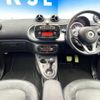 smart forfour 2016 -SMART--Smart Forfour DBA-453044--WME4530442Y091798---SMART--Smart Forfour DBA-453044--WME4530442Y091798- image 2