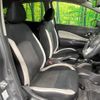 nissan note 2020 -NISSAN--Note DAA-HE12--HE12-401465---NISSAN--Note DAA-HE12--HE12-401465- image 8