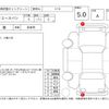 toyota hiace-van 2016 -TOYOTA--Hiace Van KDH201V--KDH201-0197962---TOYOTA--Hiace Van KDH201V--KDH201-0197962- image 4